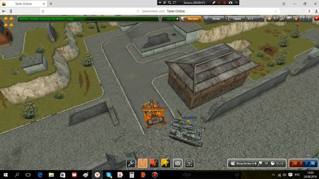 ((((Золотая Дуэль на 1 голдик)))) Проигравший должен будет 99р.!!! смотреть онлайн
