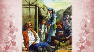 Н. С. Лесков «Очарованный странник»