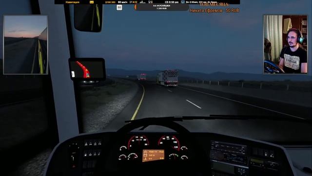 НОВЫЙ DLC WYOMING - ЭКСКУРСИЯ ПО ДОСТОПРИМЕЧАТЕЛЬНОСТЯМ