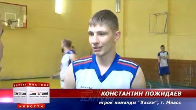 В Златоусте традиционный кубок Владимира Чиркова по баскетболу превратился в областной турнир смотреть онлайн
