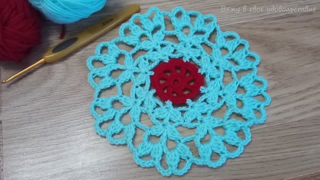 Ажурная САЛФЕТКА крючком. Мастер-класс со схемой смотреть онлайн