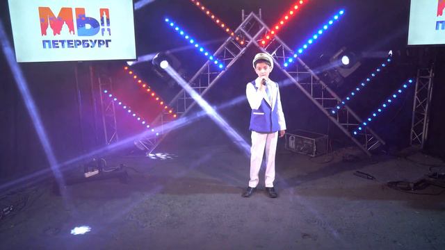 Маленький Кораблик (Буду!). Исполняет Максим Резвов смотреть онлайн