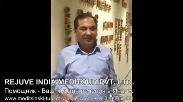 Имплантация зубов Смотрите, что пациент говорит о своем лечении смотреть онлайн