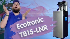 Обзор кулера для воды с чайным столиком Тиабар Ecotronic TB15-LER