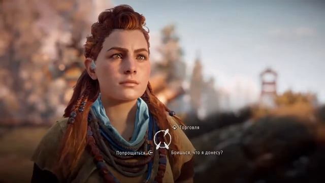 Horizon Zero Dawn. ПРОХОЖДЕНИЕ. ОСТРИЕ КОПЬЯ. СВЕРХВЫСОКИЙ УРОВЕНЬ СЛОЖНОСТИ. ЧАСТЬ 3. смотреть онлайн