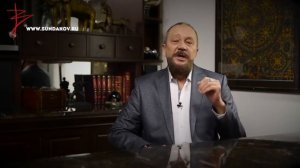 Виталий Сундаков   Русская Школа Русского Языка  Урок 11