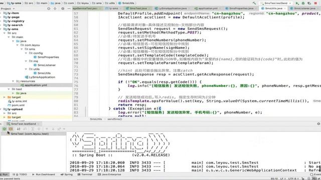 乐优商城 15 Redis 059MnPIg смотреть онлайн