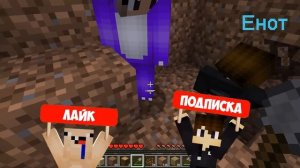 КРУШЕНИЕ НА ОСТРОВ ДЖИМЕНА 2.0 В МАЙНКРАФТ! ТЮБИК ЕНОТ И НУБИК GMAN 2.0 MINECRAFT