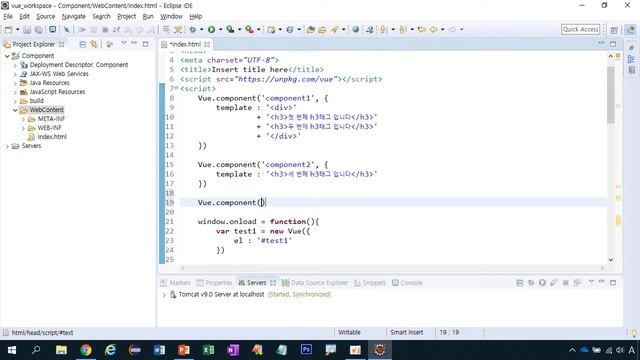 8강 Vue.js Component смотреть онлайн
