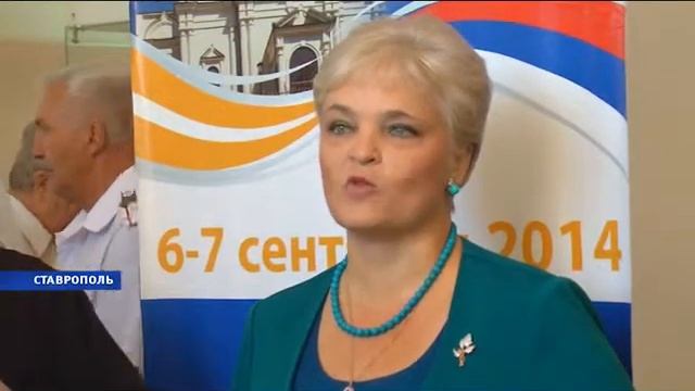 «Экономическое, социальное и духовно-нравственное развитие казачества: опыт Ставропольского края» смотреть онлайн