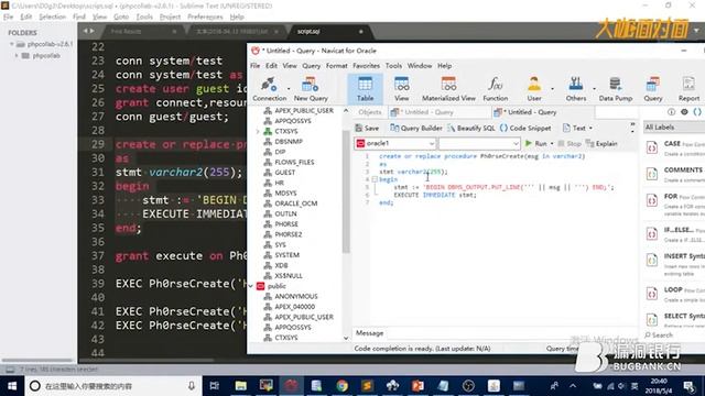 漏洞银行丨深入解读Oracle权限提升-Ph0rse丨咖面60期 смотреть онлайн