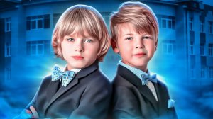 ШКОЛЬНАЯ ФОРМА НЕ НУЖНА