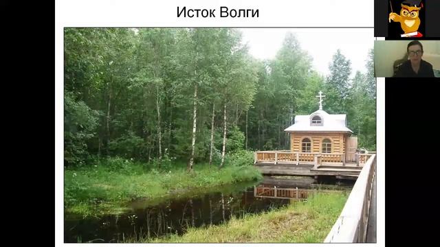 География 8 класс 18-20 недели. Россия – морская держава. Реки России. смотреть онлайн