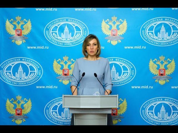 Briefing by Maria Zakharova, December 27, 2016