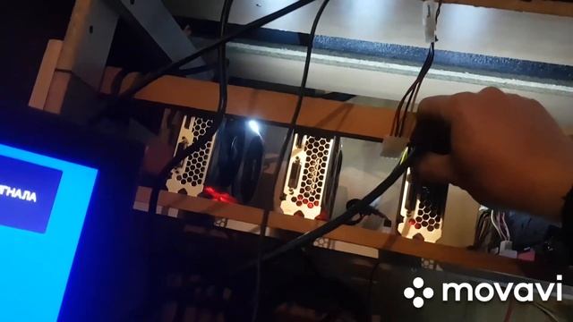 НЕ РАБОТАЕТ НАЙЗХЕШ NiceHash НАЙСХЕШ