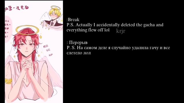 TBOAH react to TOTCF | part 1| Реакция Рождение Героя на ЯСГУ | eng/рус | часть 1|❗2x❗ смотреть онлайн