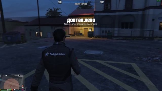 GTA Online - Rockstar правильно развивает игру? Диванная аналитика о прошлом и настоящем