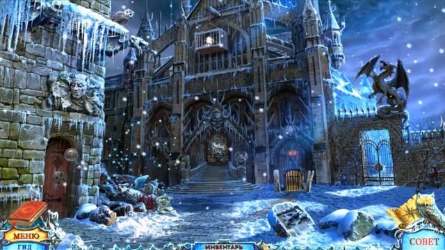 Игра Лига Света 1. Часть 7. Внутри замка, что же там за дверью... League of Light 1, Dark omen. смотреть онлайн