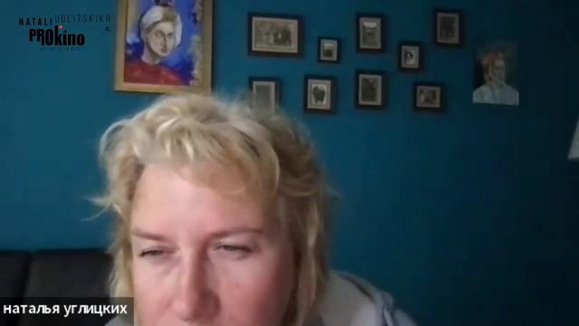 Как написать сценарий и откуда брать идеи? Вебинар Натальи Углицких смотреть онлайн