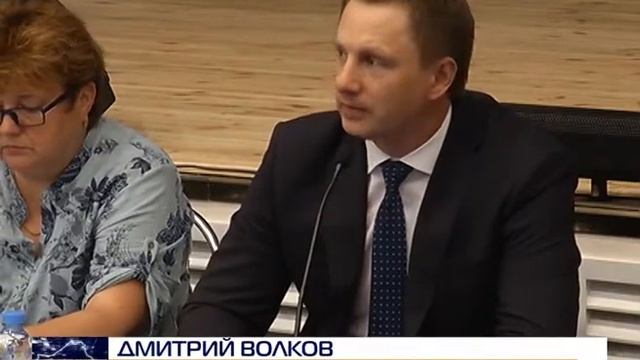 Муниципальный форум "Управдом" в сельском поселении Молоковское смотреть онлайн