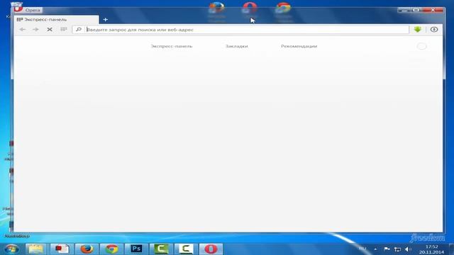 Как изменить домашнюю страницу в Mozilla Firefox, Opera и Google Chrome смотреть онлайн