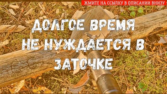 ? Лопата штыковая рельсовая сталь ? Лопата универсальная torneo ⚡ смотреть онлайн