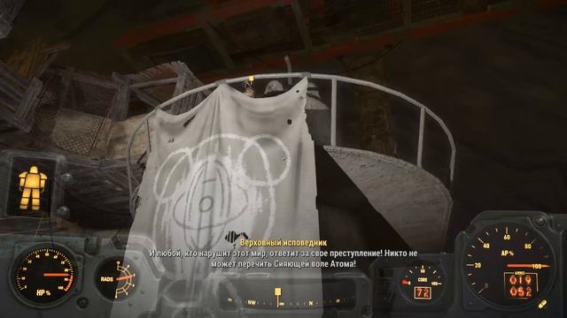 Fallout 4 Far Harbor Прохождение На Русском #222 — ВЫБОР ФРАКЦИЙ смотреть онлайн