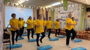 Флешмоб педагогов на педагогическом совете