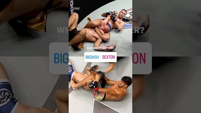 Какой болевой приём больнее? смотреть онлайн