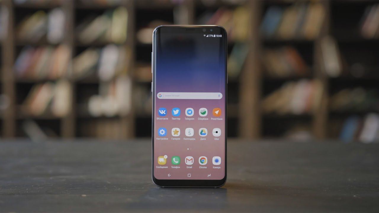 Обзор Galaxy S8 и S8+