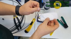 Оптововолоконная сеть FTTH без сварки своими руками.  Fast коннекторная технология.