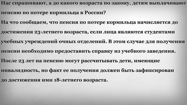 Секреты Рукоделия