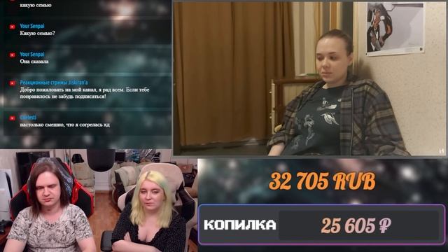 В нашем доме проживает замечательный сосед! | РЕАКЦИЯ НА @maruseyro | смотреть онлайн