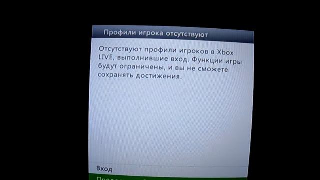 Обзор Xbox 360 смотреть онлайн