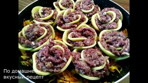 ПОТРЯСАЮЩЕ ВКУСНОЕ БЛЮДО