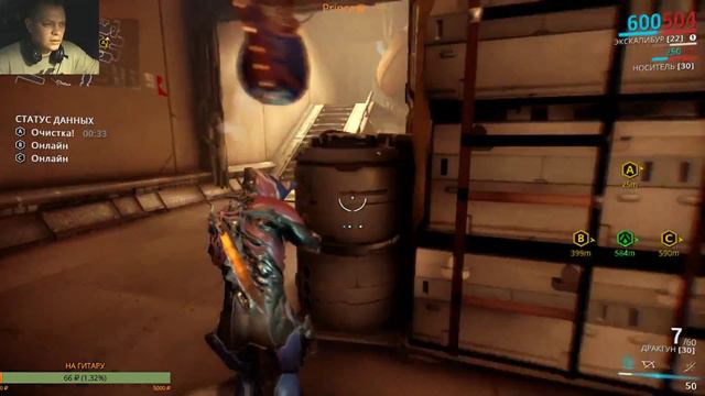 Warframe - Мир изменился смотреть онлайн