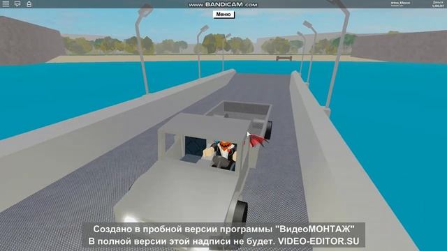 Lumber Tycoon 2 | ROBLOX (Twitter Axe)- как получить твиттер топор!? смотреть онлайн