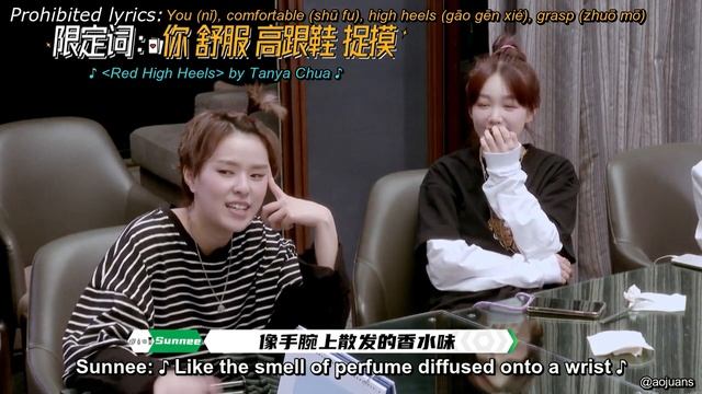 [ENG SUB] We Are Blazing VIP Rocket Girls 101 Cut - Discussion and Games смотреть онлайн