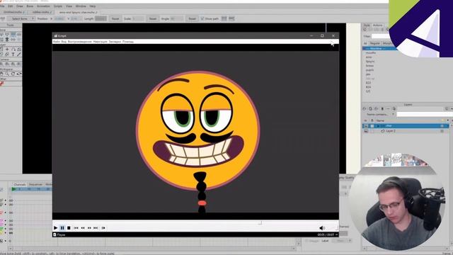 Moho: софт для 2D-анимации в перекладке
