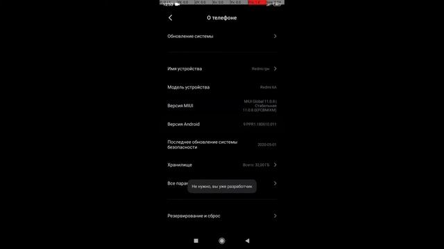 КАК ЖЕ СТАТЬ РАЗРАБОТЧИКОМ ТЕЛЕФОНА?И КАКИЕ ФУНКЦИЇ ЕСТЬ. смотреть онлайн