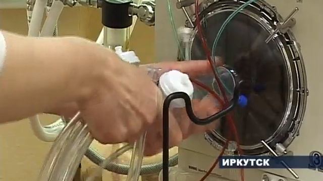 Оборудование для перинатального центра.flv смотреть онлайн