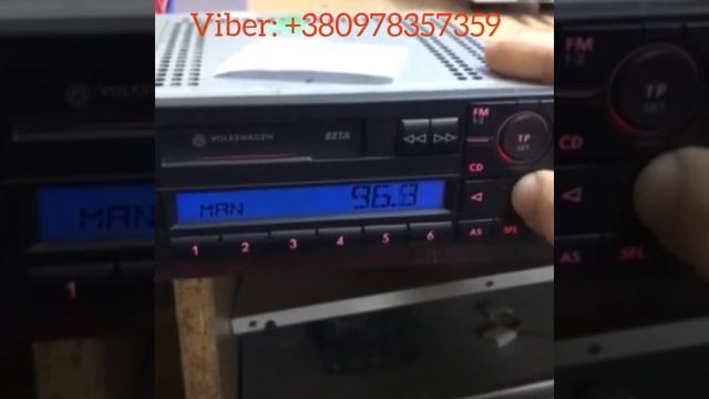 Разблокировка штатной автомагнитолы Volkswagen VW Beta. Ввод кода разблокировки нашим клиентом смотреть онлайн