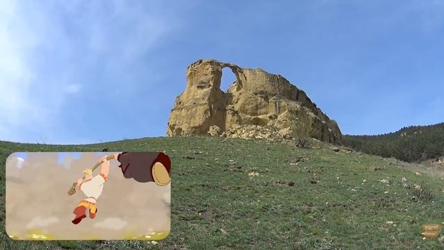 Гора Кольцо в окрестностях Кисловодска и легенда о нарте Арафе смотреть онлайн