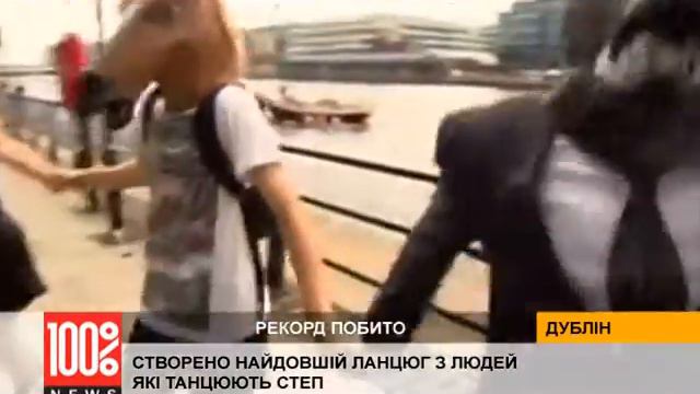 Style Step 01 10) 05 смотреть онлайн