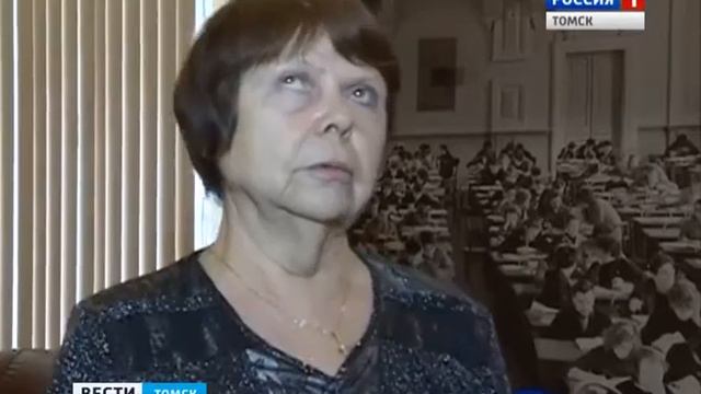 Фёдор Томский смотреть онлайн