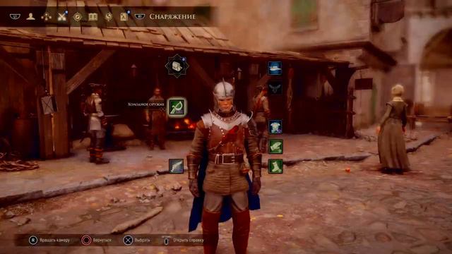 Жырная тварь. Прохождение GreedFall серия 22 смотреть онлайн