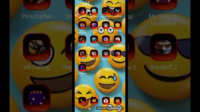приложения называется faceapp смотреть онлайн
