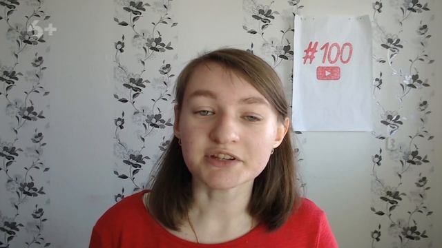 Значение слова среднечастотный запрос. Что такое среднечастотный запрос. смотреть онлайн