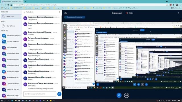 Цифровые спутниковые радионавигационные системы - Лк 3+4 - 22/09/2021 смотреть онлайн