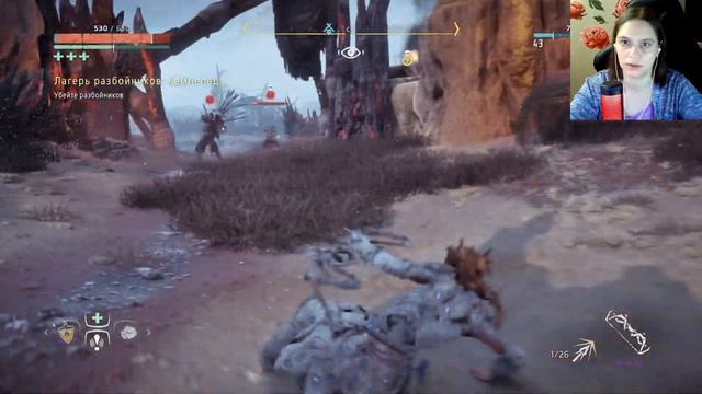 РАЗБОЙНИКИ БАНУК ►Horizon: Zero Dawn - The Frozen Wilds прохождение #5 смотреть онлайн